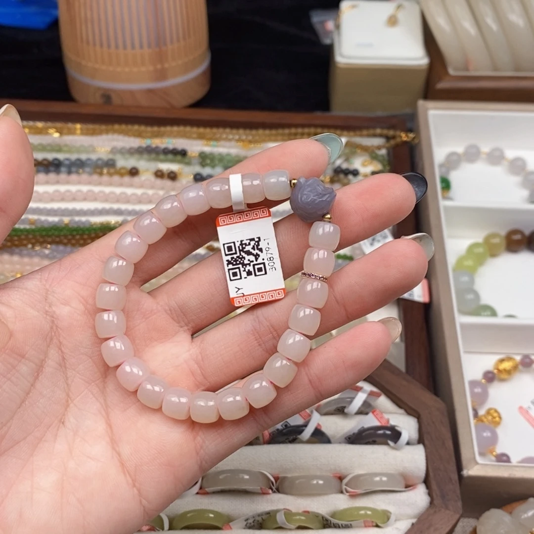 未镶嵌手链和田玉