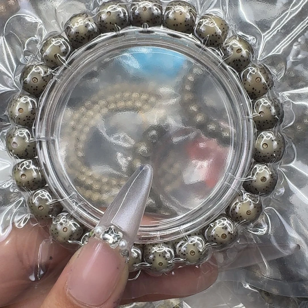 星月菩提手串262快乐星月菩提10