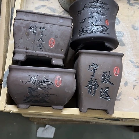 4个····全是福利····