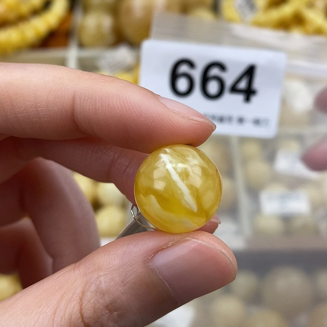 蜜蜡未镶嵌珠宝奇石15.5