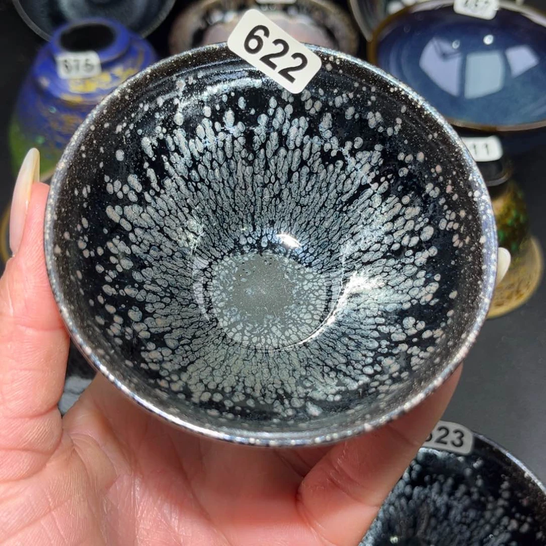 茶盏有*睿622 建窑建盏………………