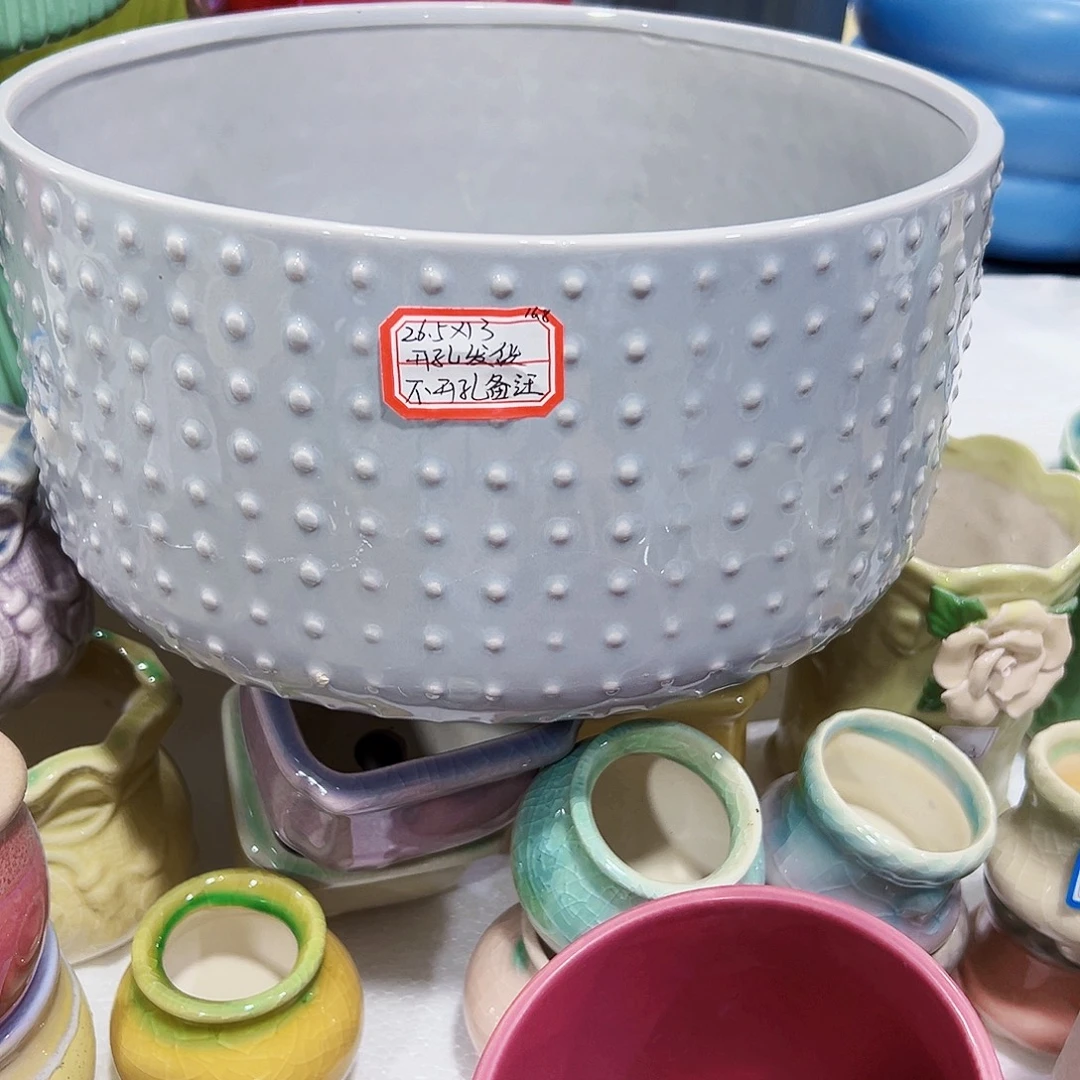 外贸尾单陶瓷花盆凑单10米包邮