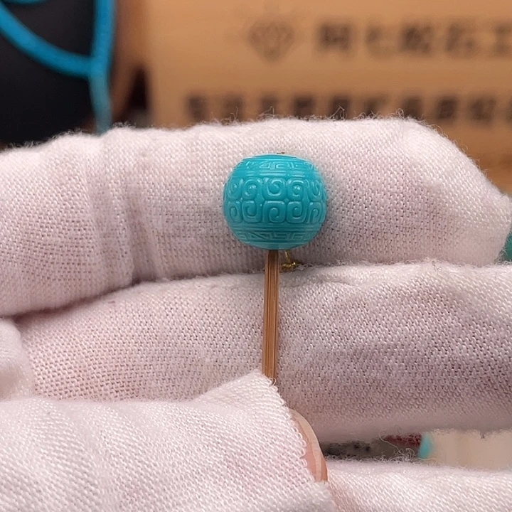 绿松石未镶嵌珠宝奇石10.6