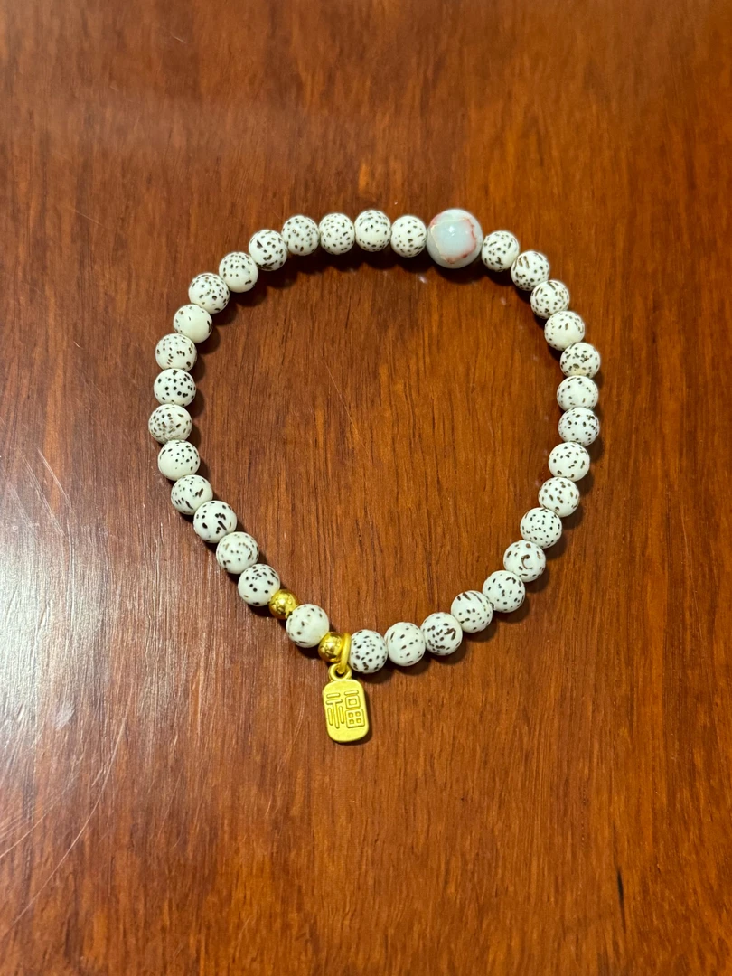 大唐红手串（无礼盒）@@@@@SP220