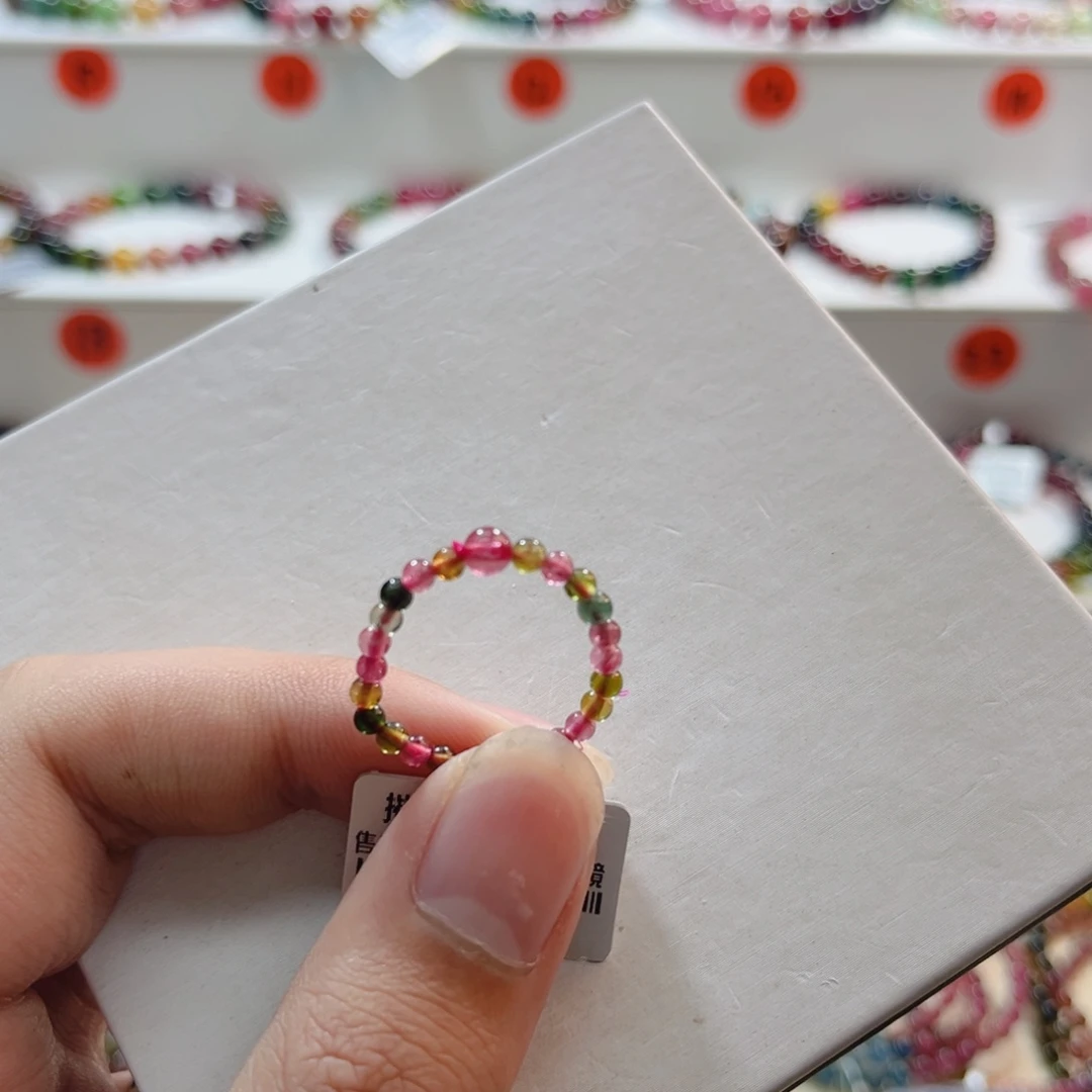 碧玺未镶嵌手串碧玺