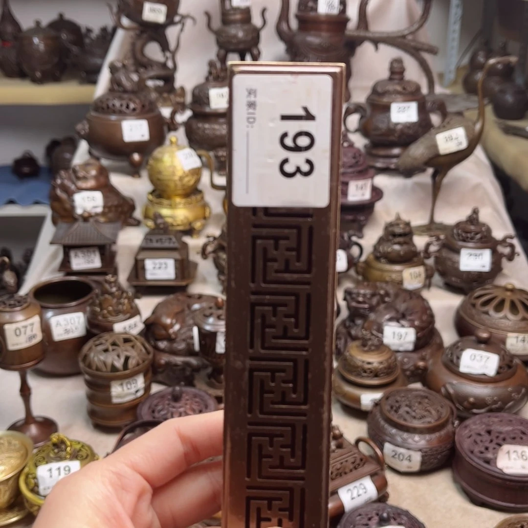 咖*猪黄铜材质一物一拍888888