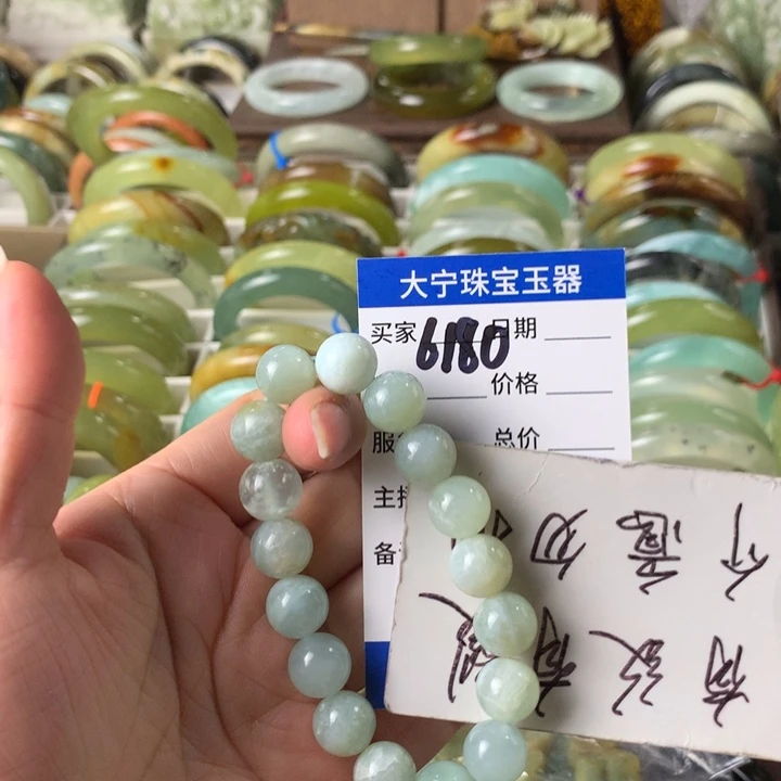 蛇纹石玉未镶嵌手镯6180
