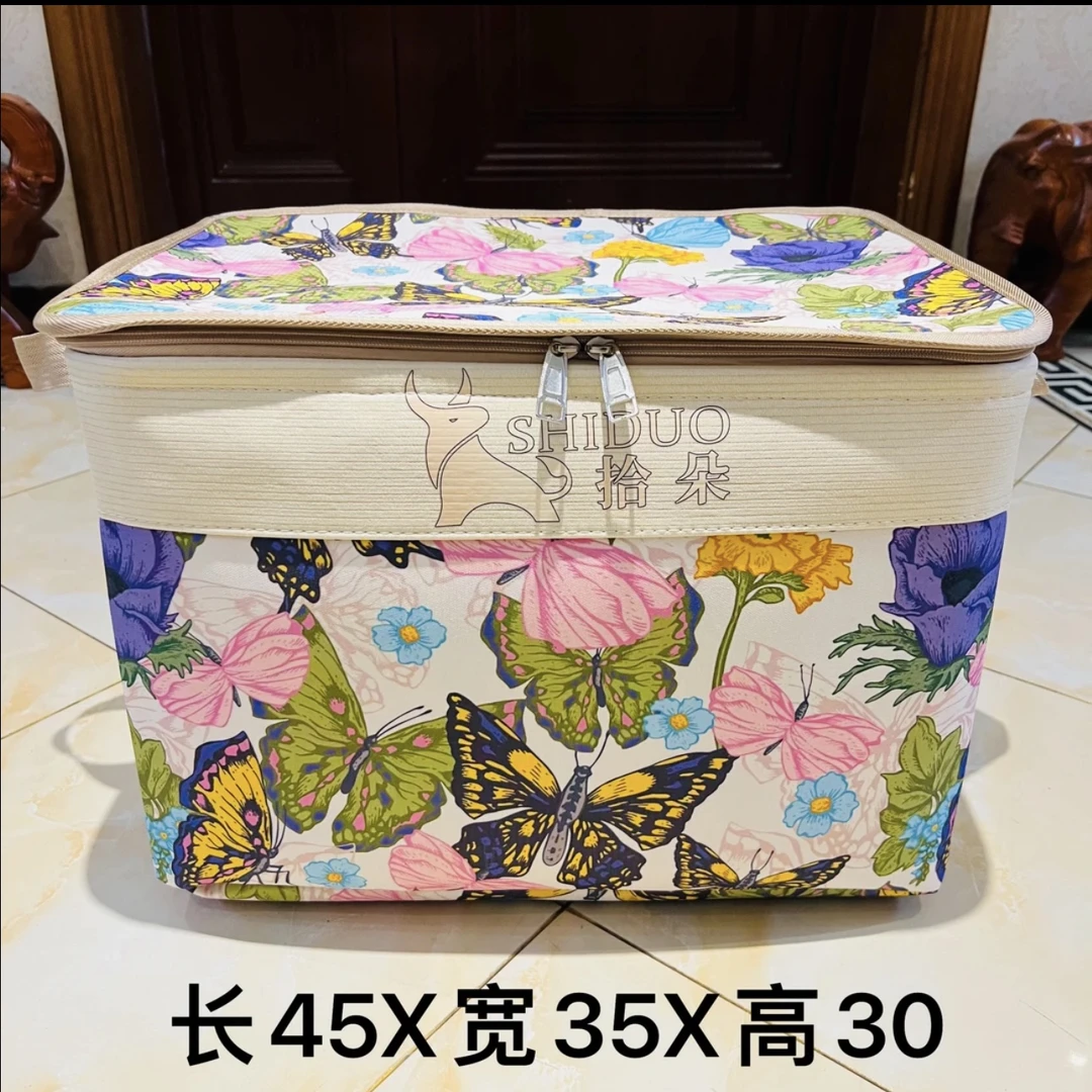 60L【双拉链带钢圈升级款】蝶恋花（带盖）收纳袋防尘储物家用卡通