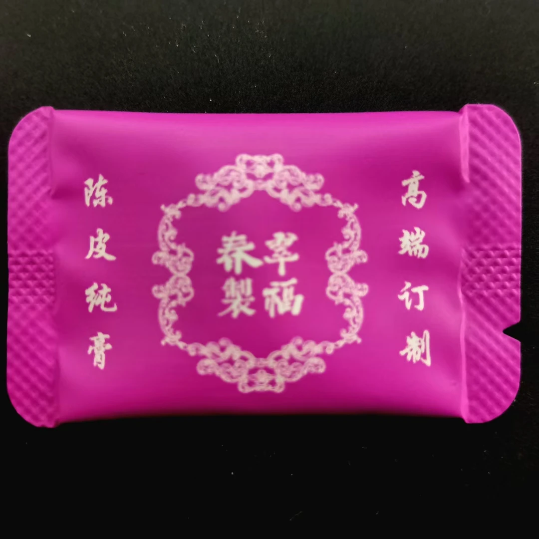 【精】2010年纯老陈皮膏（茶膏）