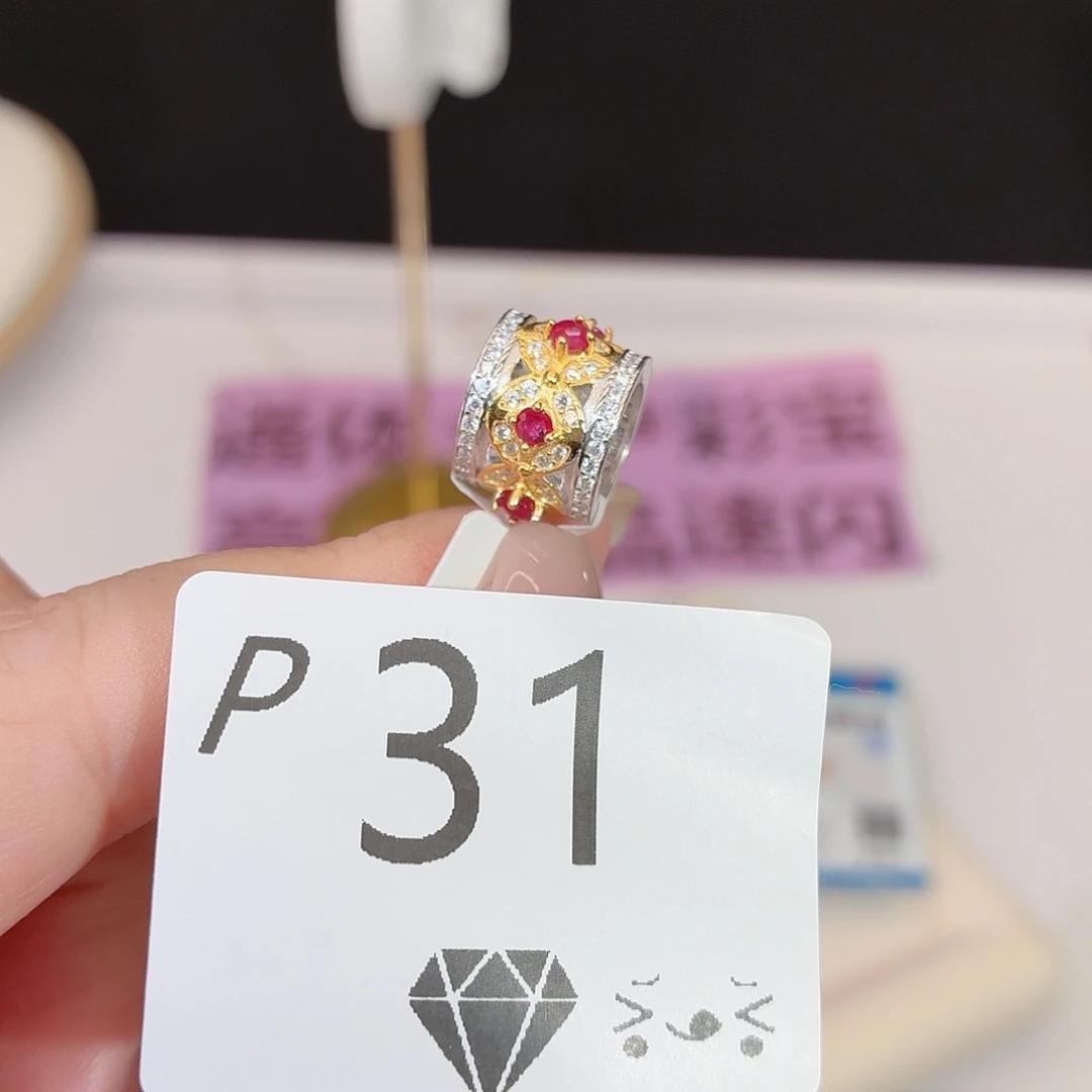 银S925镶嵌红宝石颈饰