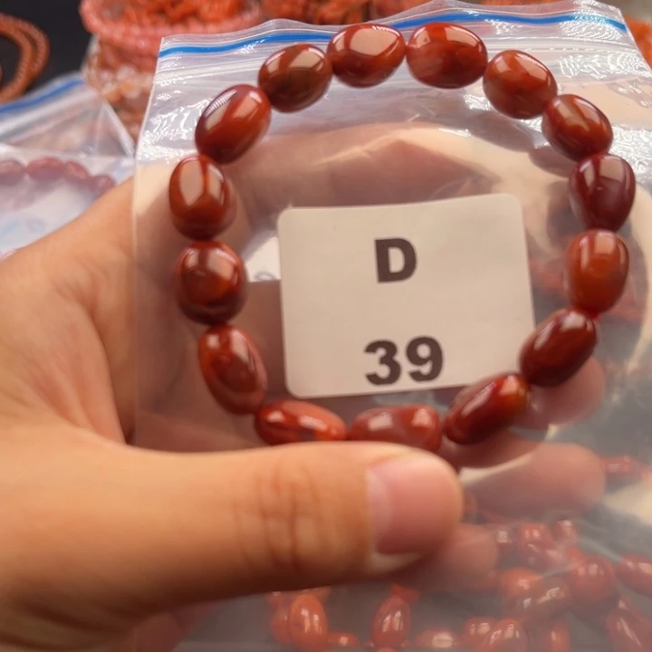 南红玛瑙未镶嵌多样性发货默认微瑕称重9mm