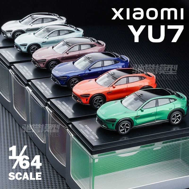 小米原厂车模 1:64 小米汽车YU7MAX合金汽车模型仿真小比例车模