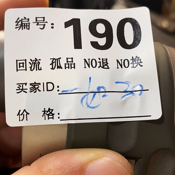 一**往望远镜等设施齐全舒适配套设备完善了