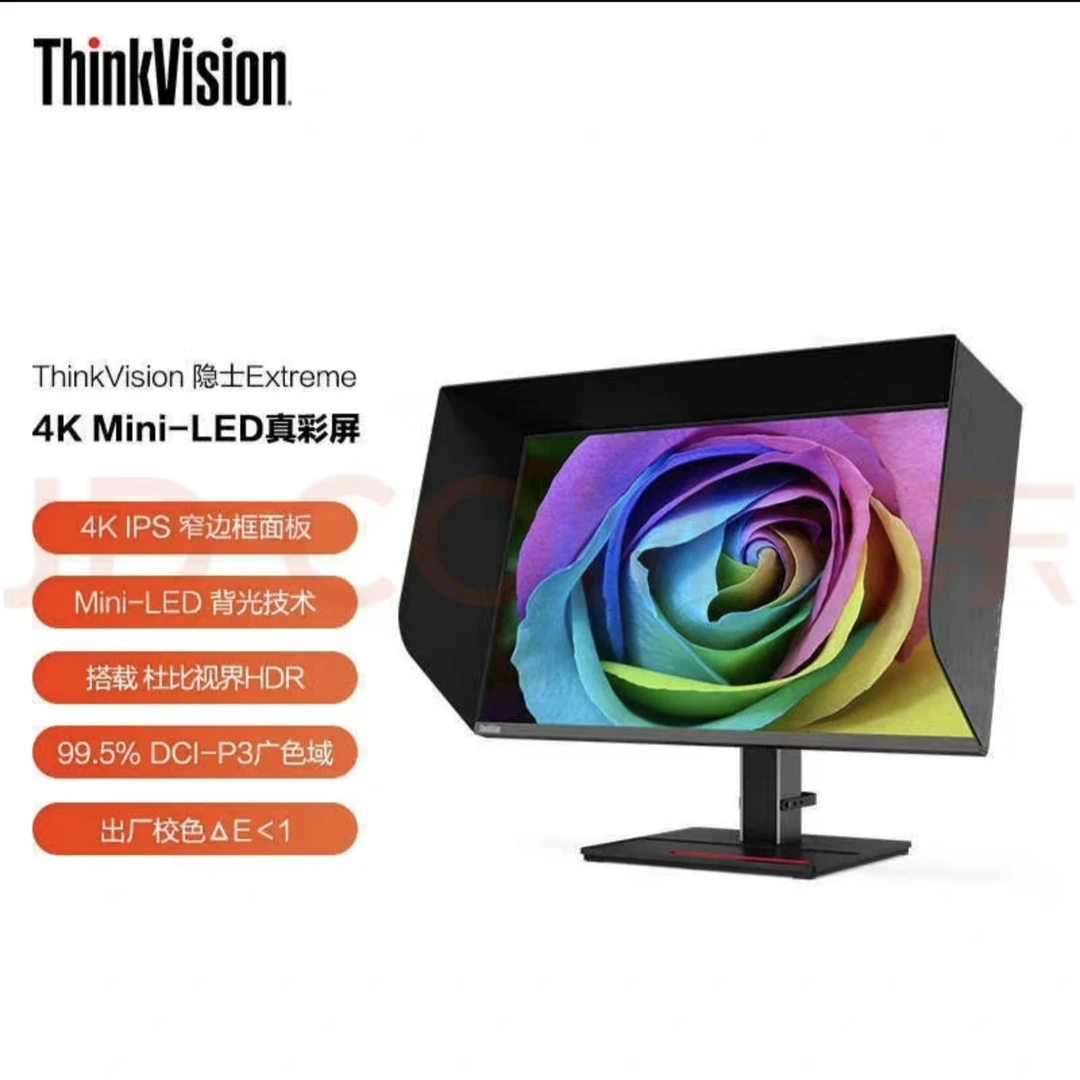 ThinkVision隐士Extreme 27英寸 4K Mini-LED显示器，