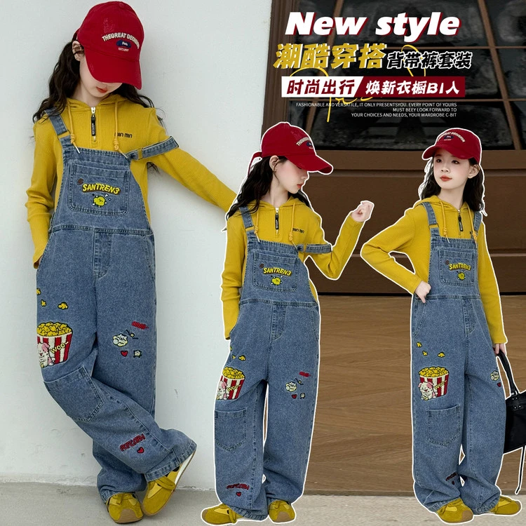 女童炸街套装春秋新款中大童打底衫牛仔背带裤两件套女孩网红洋气