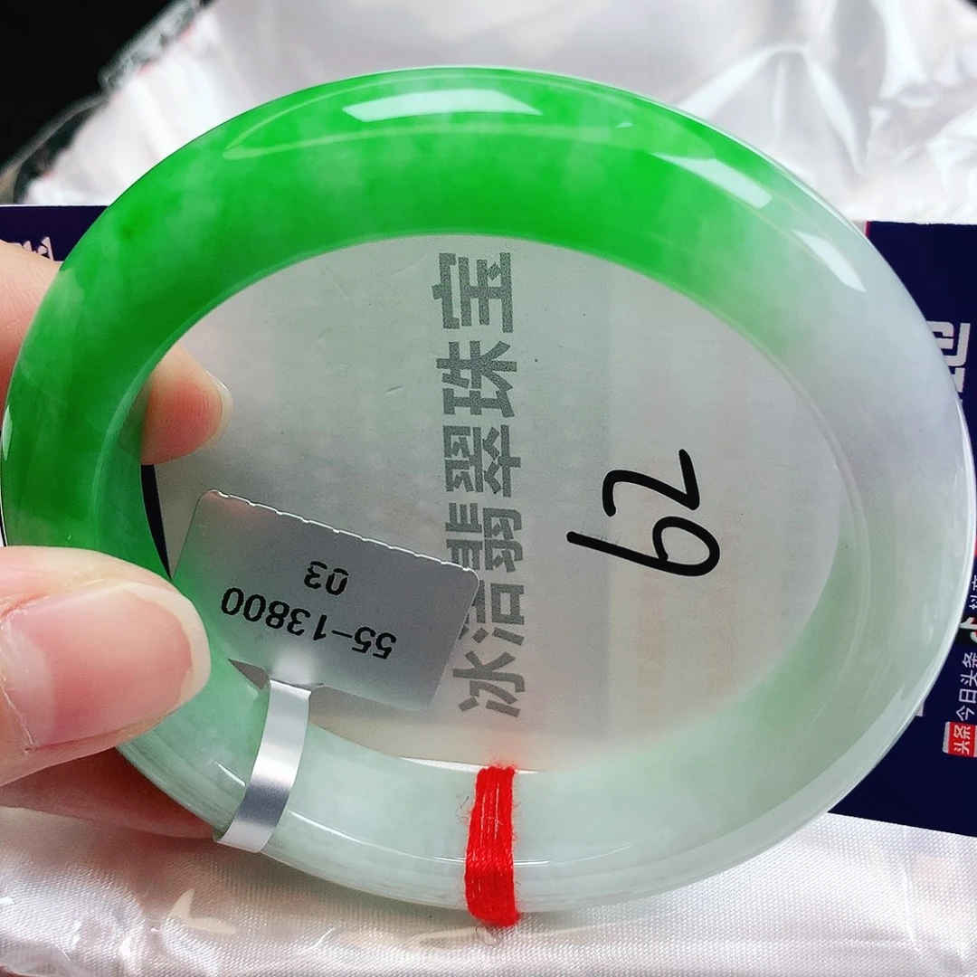 未镶嵌手镯翡翠缅甸天然A货翡翠手镯