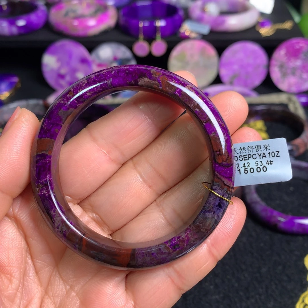 苏纪石（舒俱来）丝绒手镯53+未镶嵌般*