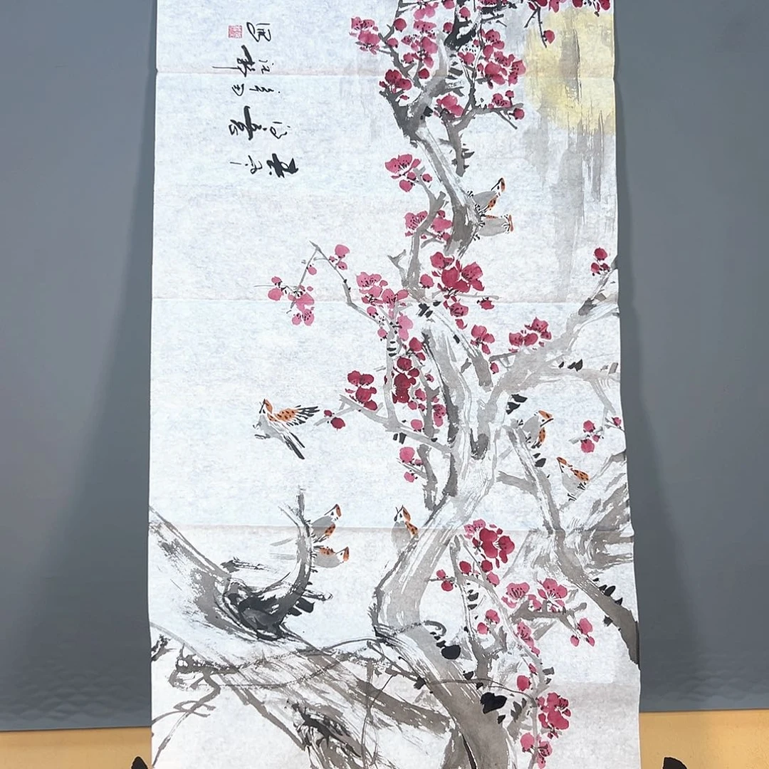 国画881 花鸟和蝴蝶是同一