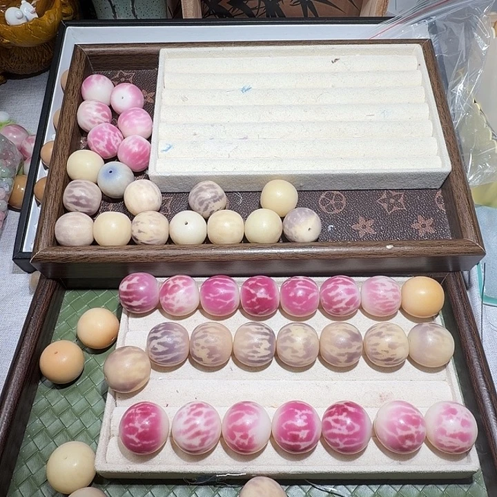 思***涵吊坠菩提根/象牙果卡26全包