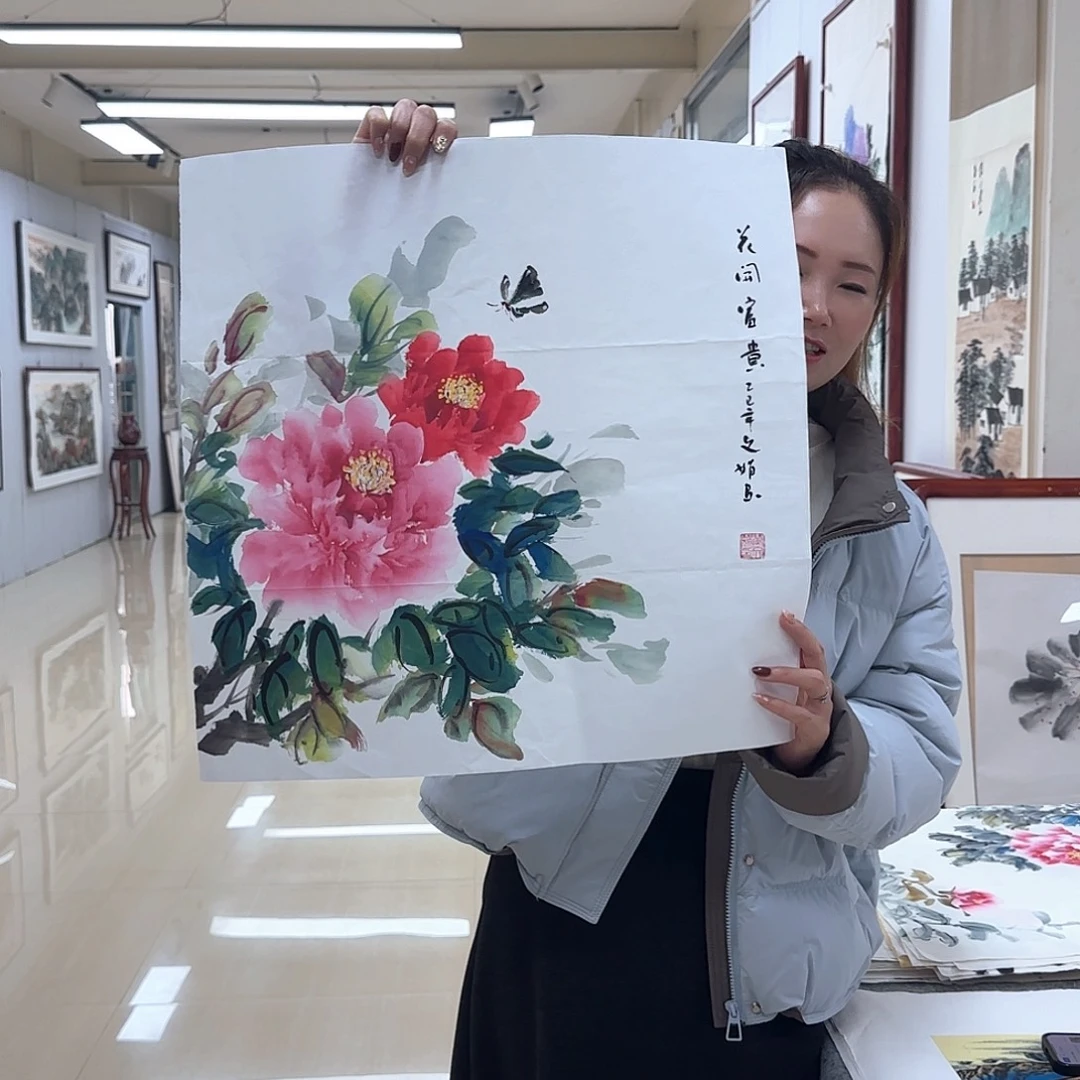 国画国画作品展，国画作品展