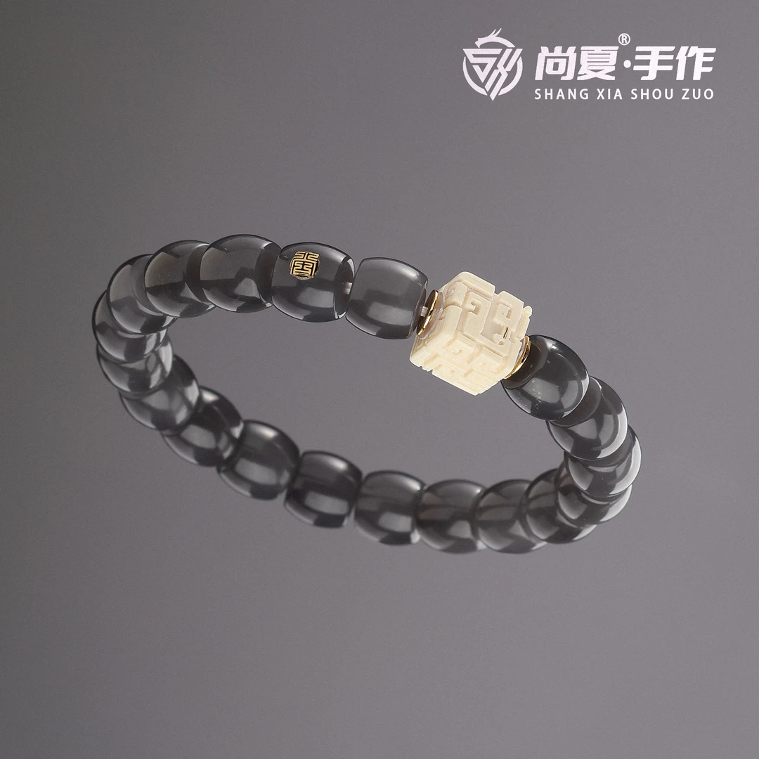 尚夏【帝王紫】11MM天然和田玉烟紫直切搭配长毛设计款手串