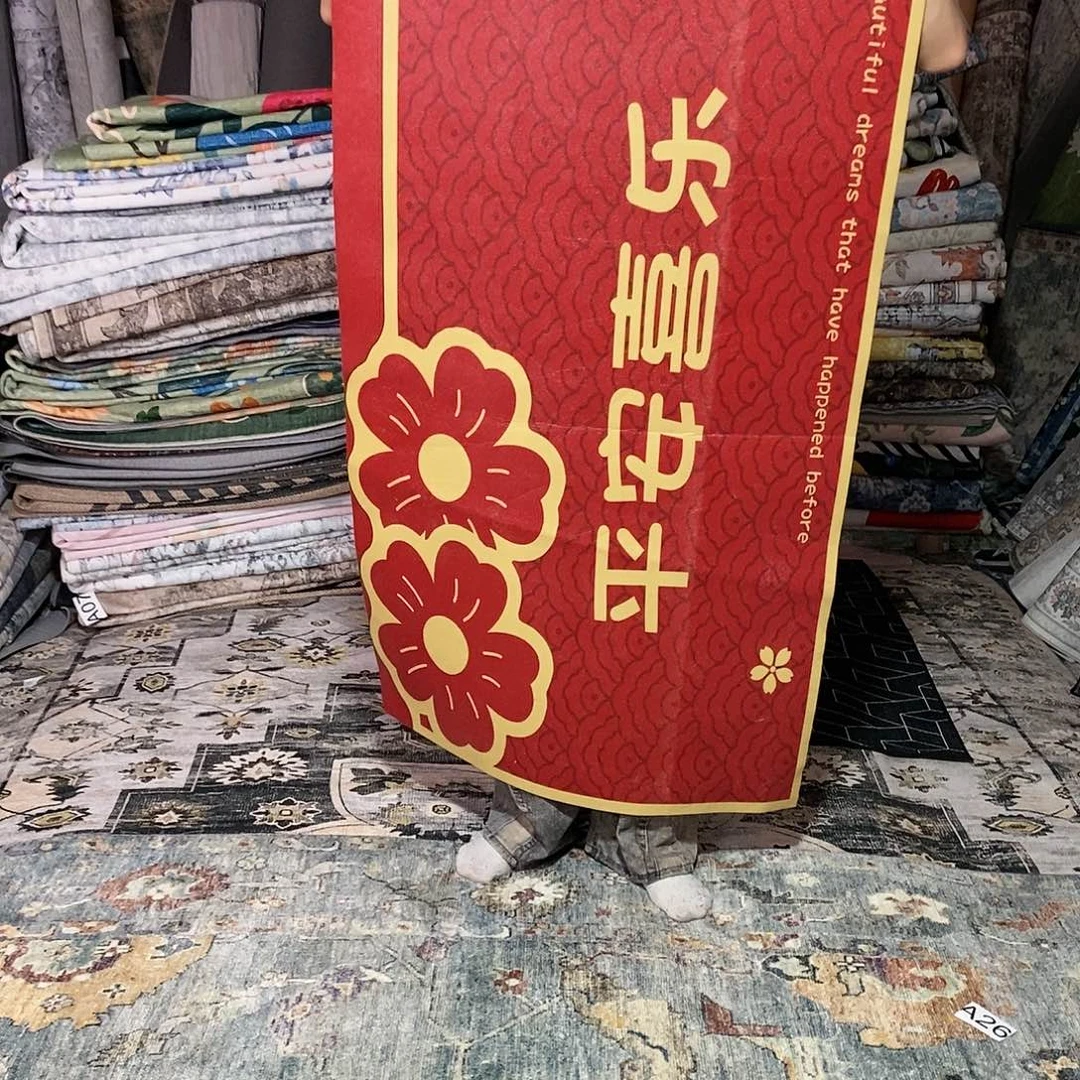 pvc大金龙名休息一下