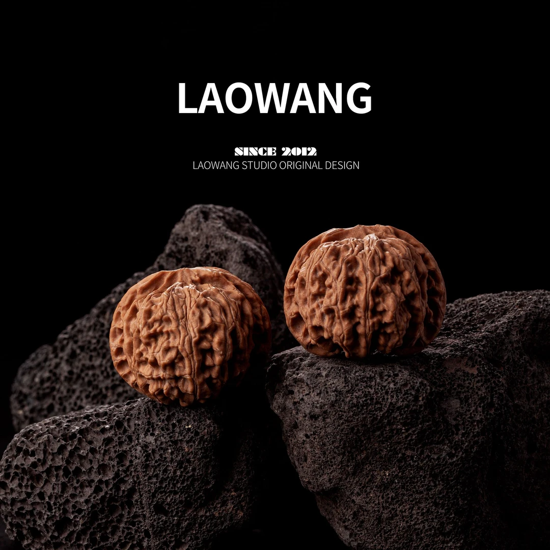 LAOWANG | 文玩核桃-苹果园核桃