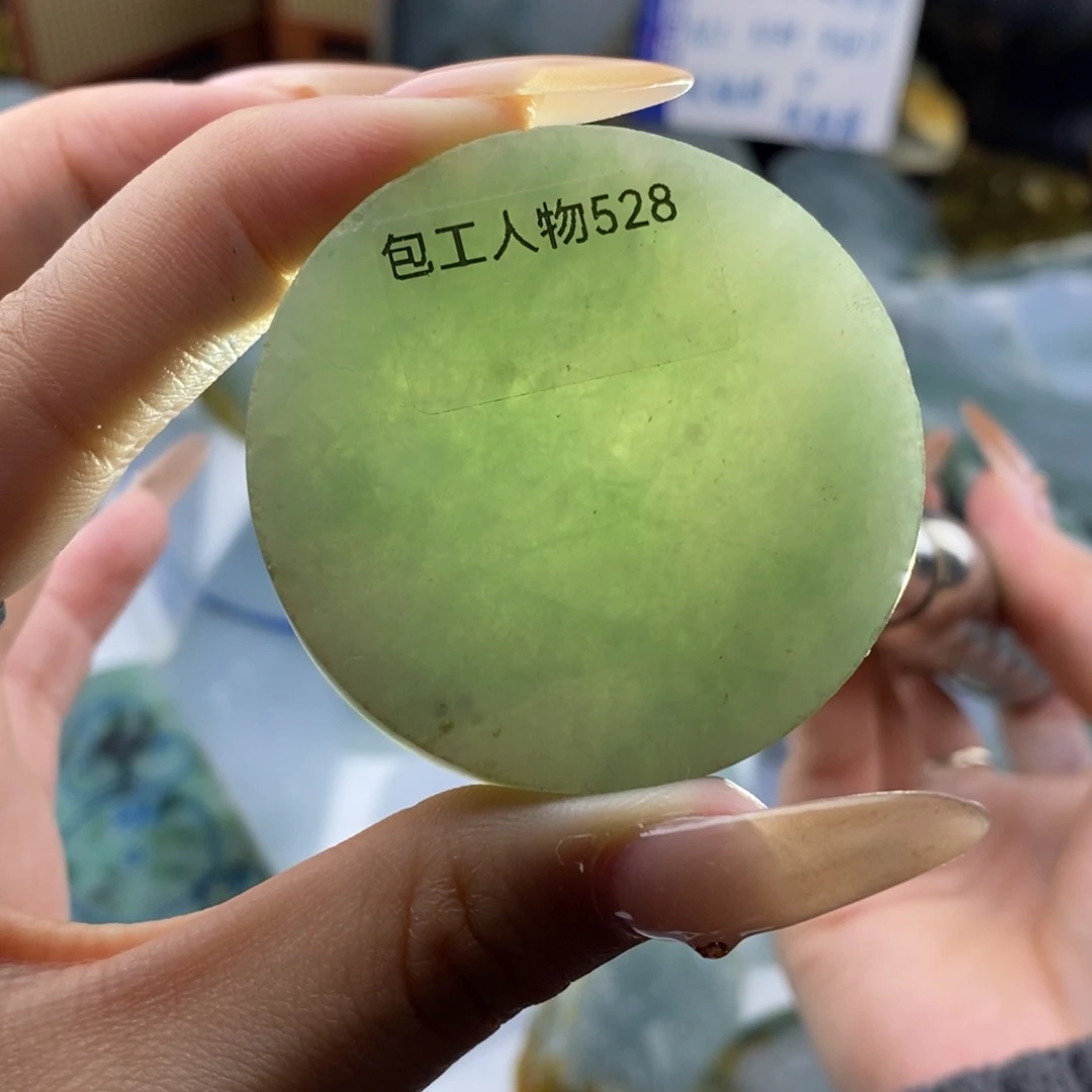 定制翡翠未镶嵌天然翡翠A货缅甸