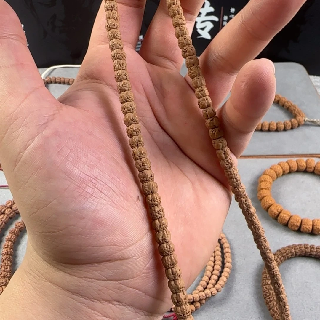 金刚菩提吊坠Sss藏式龙切天工