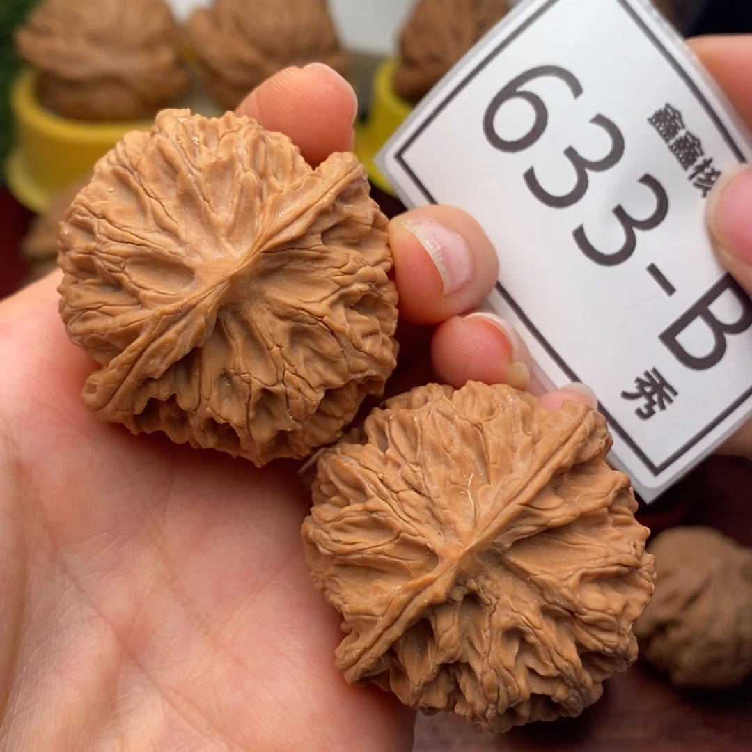 文玩核桃把件苹果园42……