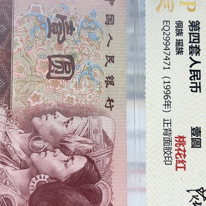 灯***泡22572857……………………………………