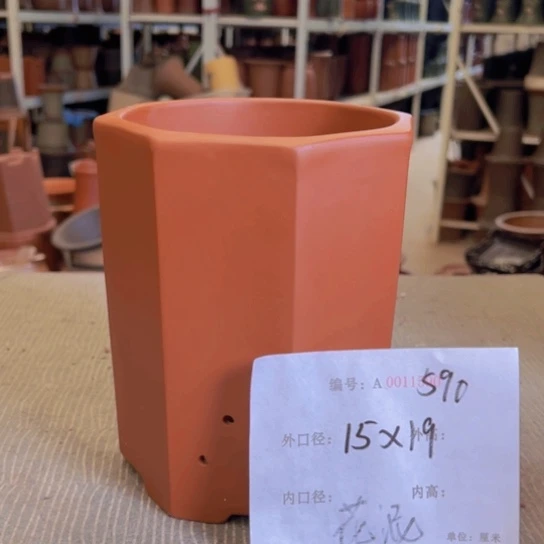 花盆紫砂紫紫砂盆