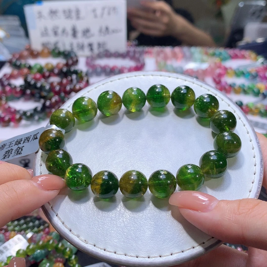 【闪购商品】未镶嵌手链碧玺