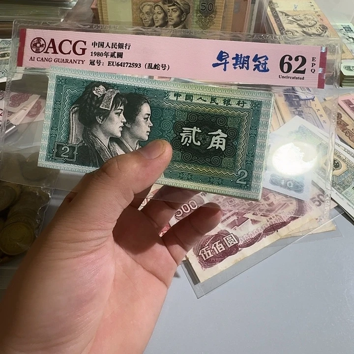 8002一百张号码随机