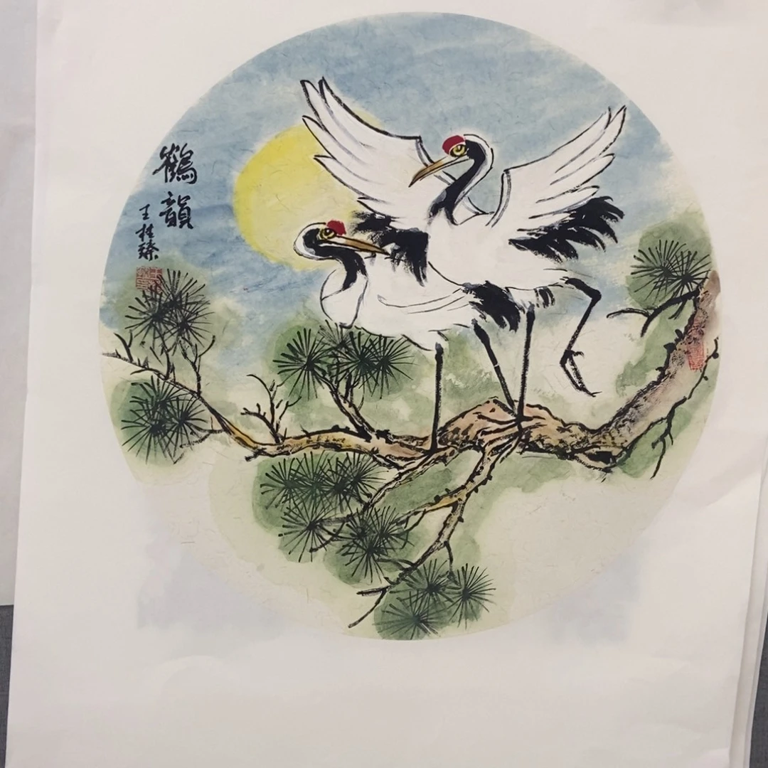 国画手寫手繪作品9