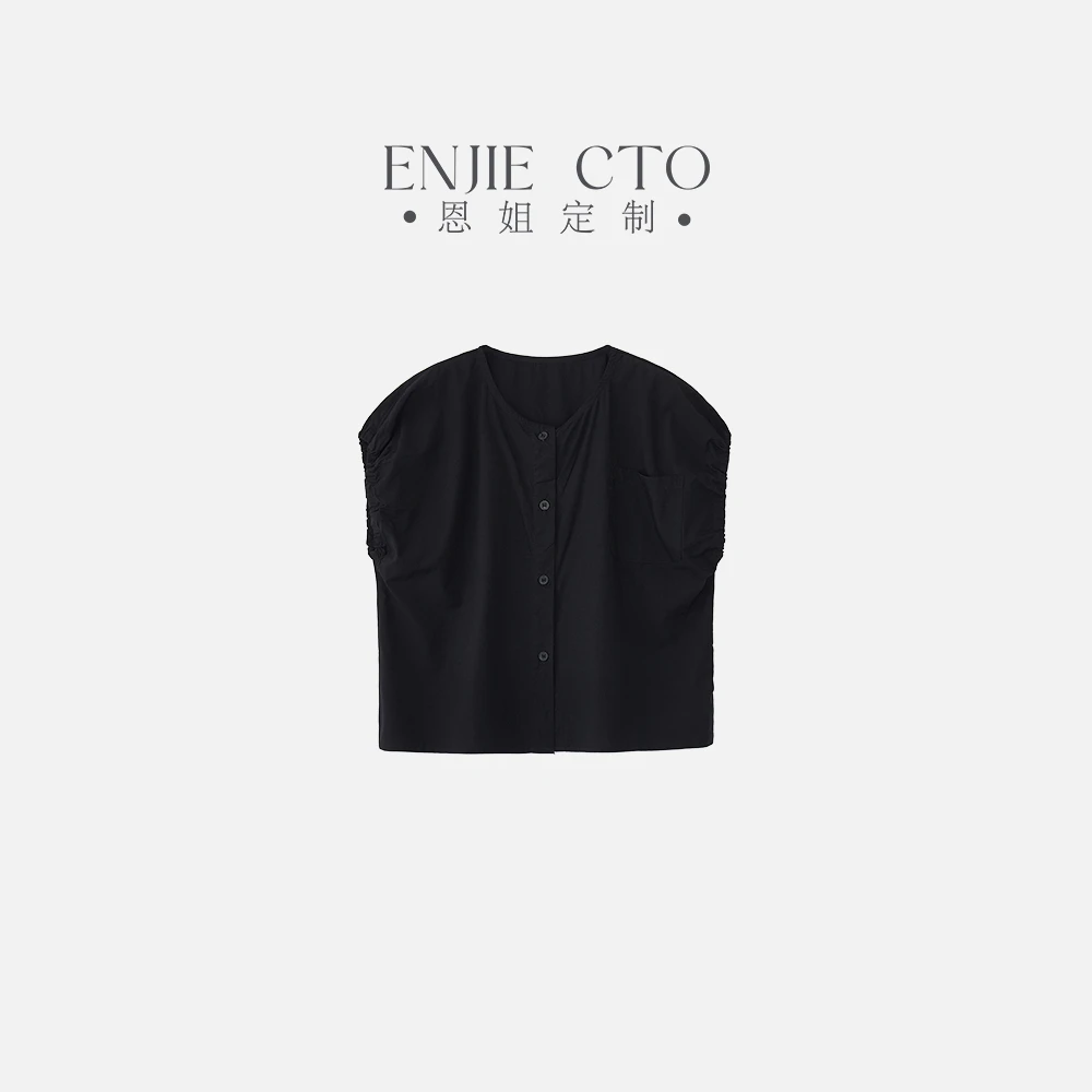 【恩姐定制】C夏季童装女童前口袋宽松衬衫ENCK095