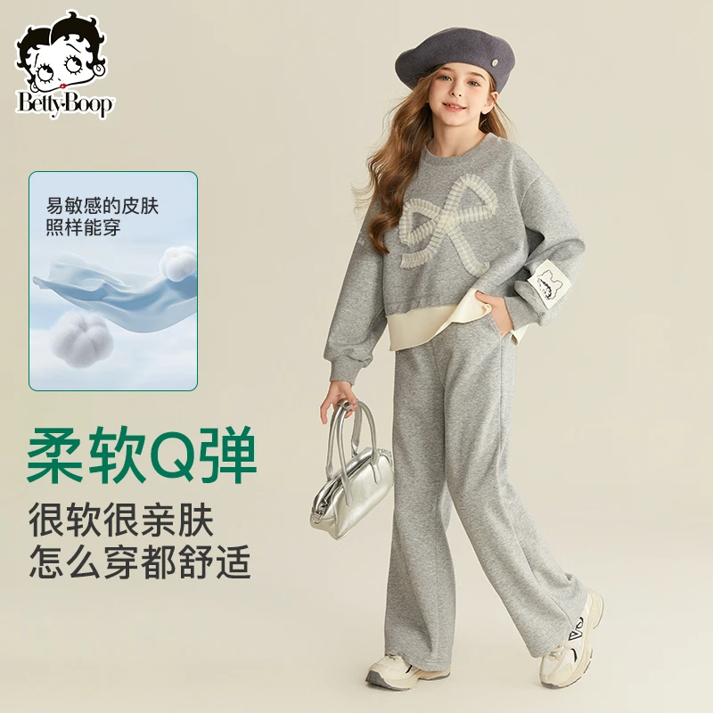 【欧若风】贝蒂女童秋季休闲运动两件套2025新款儿童春秋套装25031