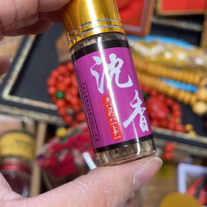 紫砂————————————————————