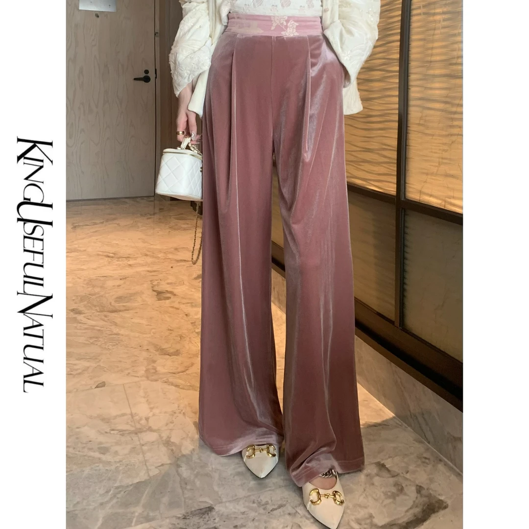 KUN【苏梅】绸缎般肤感 玫瑰紫粉亲肤柔软丝绒料提花廓形阔腿裤子