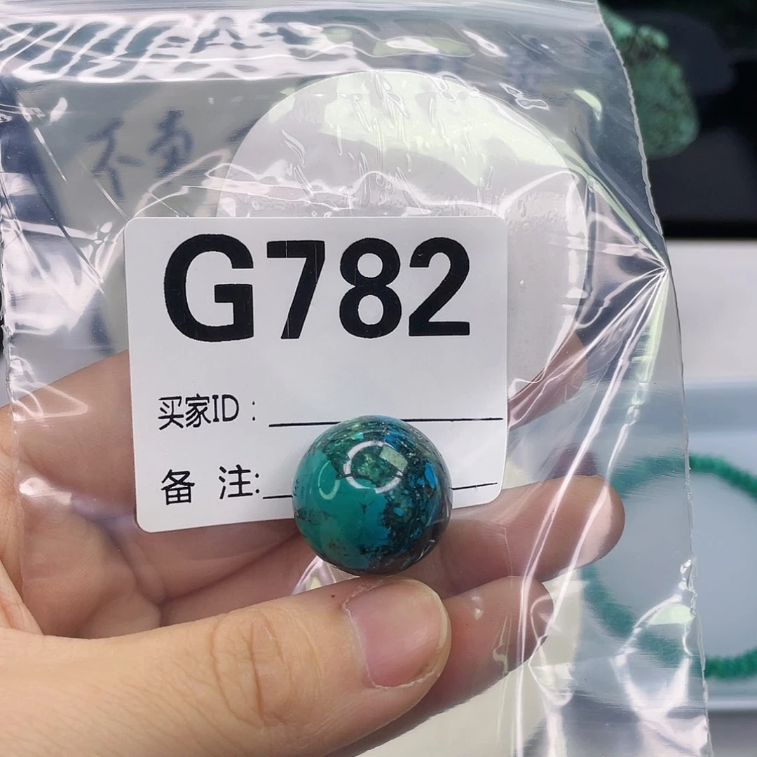 空竹粉丝专享福利筱筱