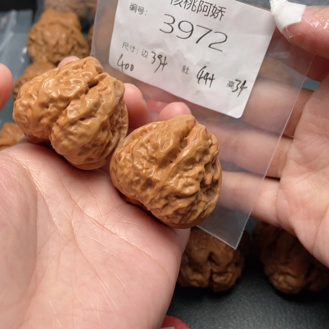 文玩核桃吊坠蛤蟆