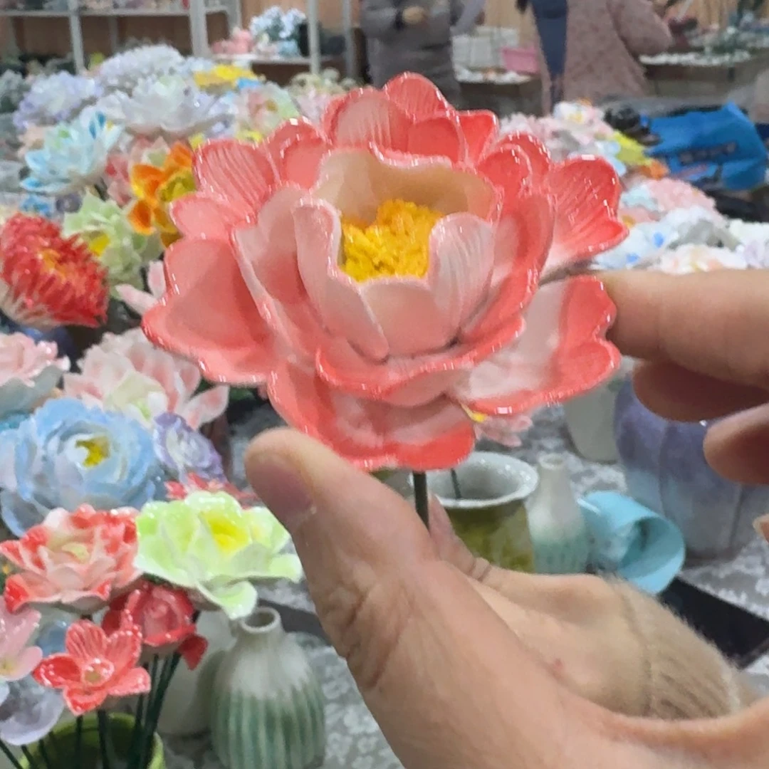 陶瓷花，拍满20发货，退款拉黑