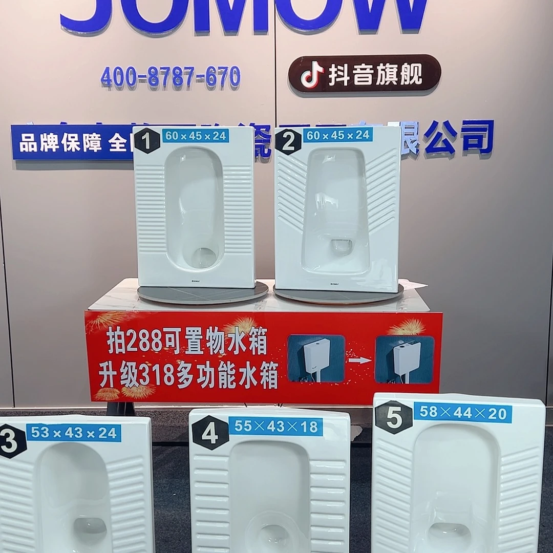 柠***笑2套1号   升级水箱