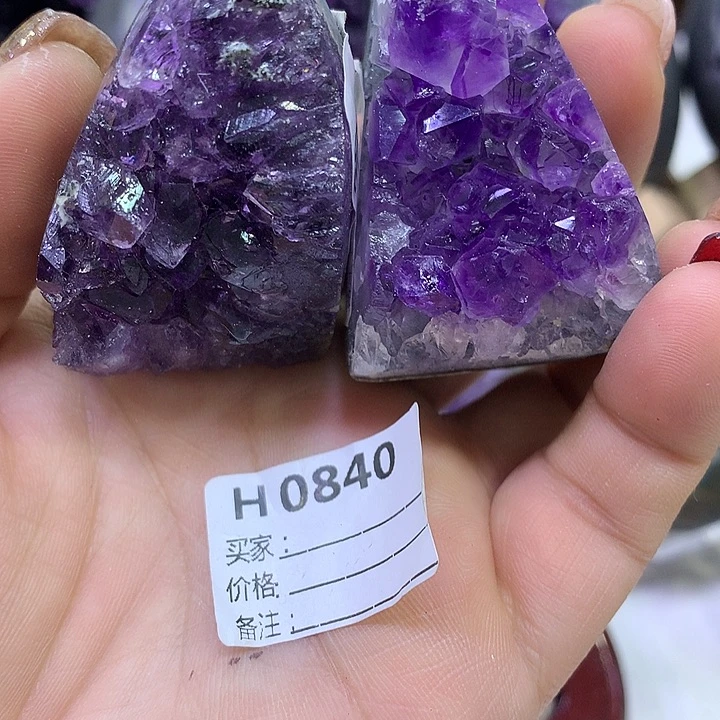 紫晶1未镶嵌0840紫水晶