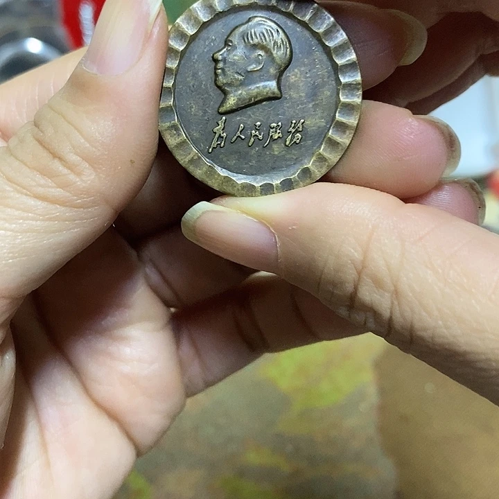 直播间里闪购链接