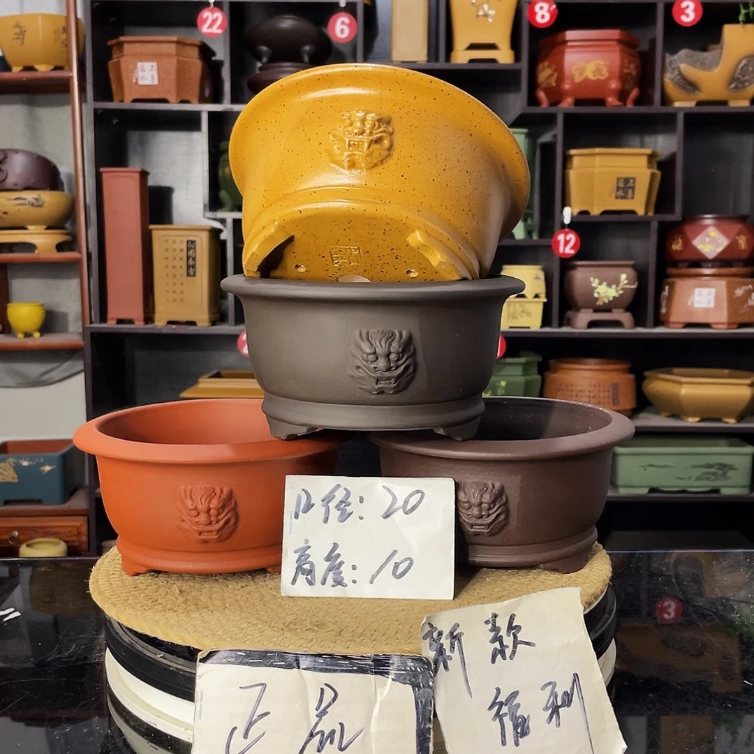 D-盆尚好紫砂花盆