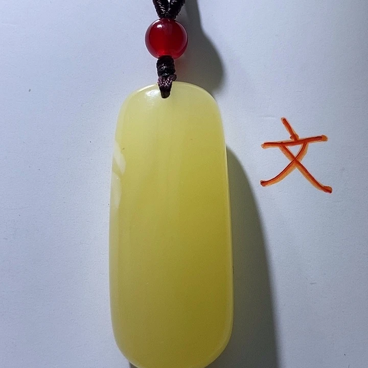 琥珀未镶嵌珠宝奇石68