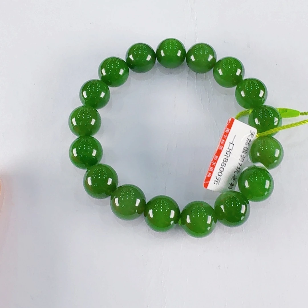 加***式手链未镶嵌和田玉（碧玉）