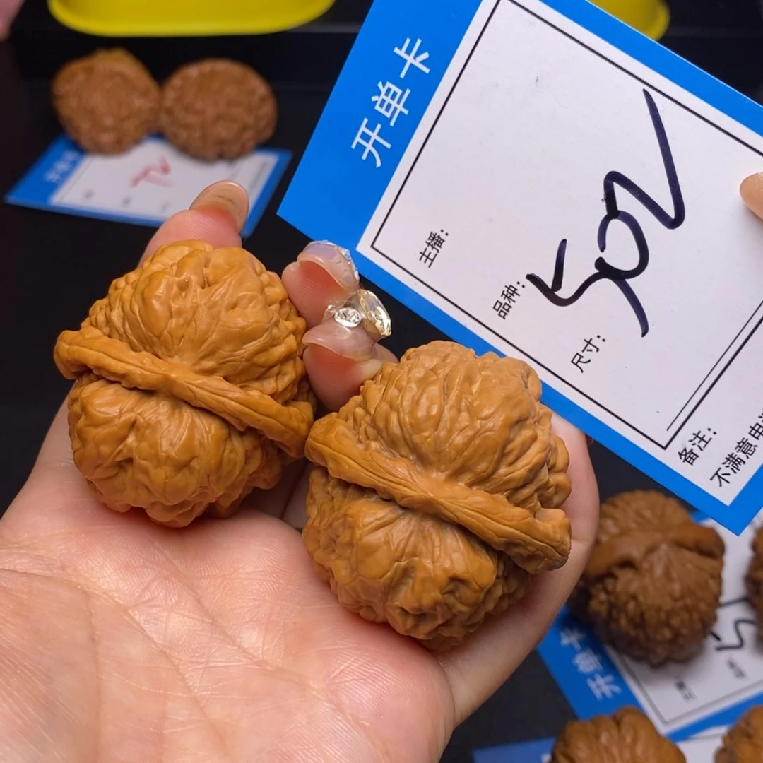 文玩核桃把件43蛤蟆502