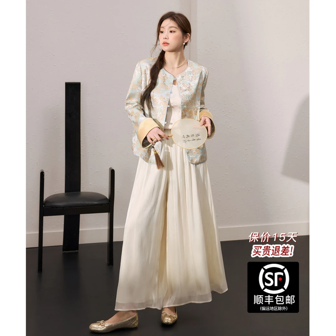 蓝语大码女装新中式国风提花外套垂感显瘦防透裤裙秋冬套装03980